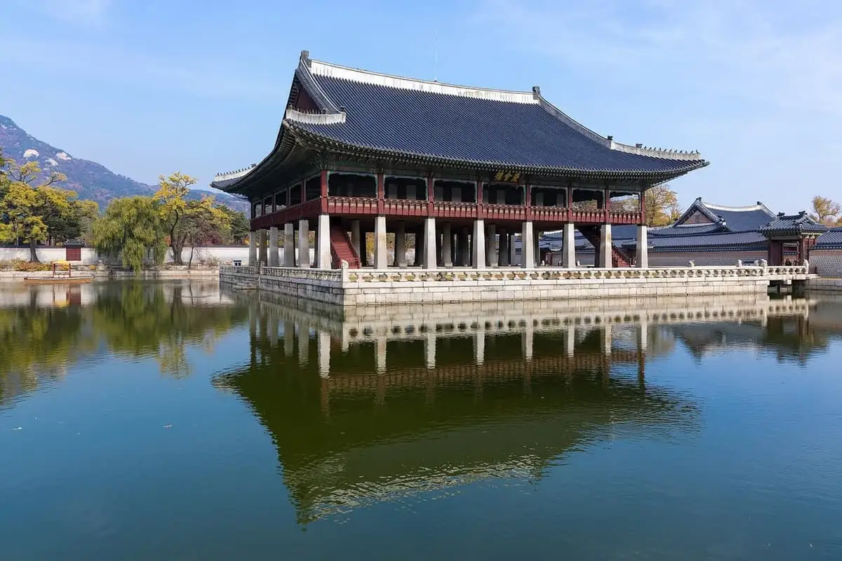 Palácio Gyeongbokgung, em Seul